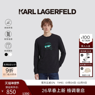 KARL LAGERFELD套头无帽【长绒棉】精梳工艺卫衣2026年春季新品男