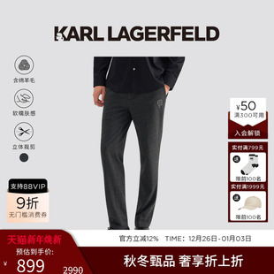 商务正装 新款 西装 裤 老佛爷 KARL 男士 LAGERFELD卡尔拉格斐2025春季