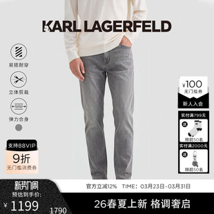 老佛爷男装 2026年春新品 潮 LAGERFELD棉质晕染质感廓形牛仔裤 KARL