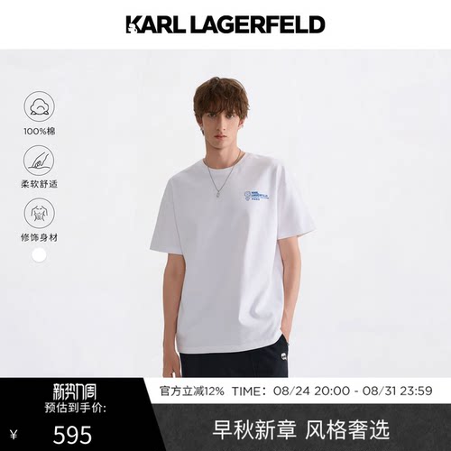 背蓝色镂空KARL卡通标识短袖T恤