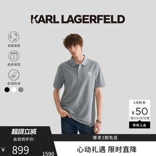 男老佛爷潮男款 KARL POLO衫 LAGERFELD卡尔2025夏季 纯棉领钻标短袖