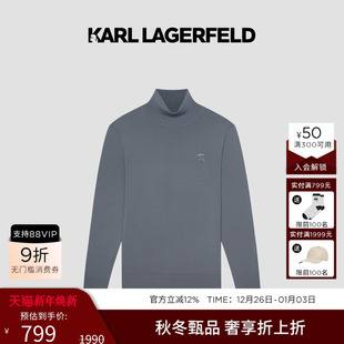 LAGERFELD 老佛爷男装 100%绵羊毛 25秋冬新品 半高领针织衫 KARL
