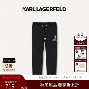 钉珠休闲裤 棉 夏季 新款 KARL 老佛爷男装 LAGERFELD卡尔拉格斐