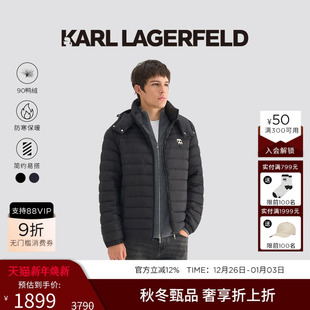 LAGERFELD 老佛爷男装 90%鸭绒 羽绒服25秋冬新款 连帽短款 KARL