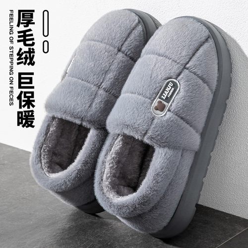 包跟冬季室内加绒保暖