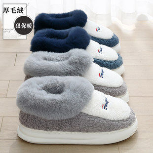 棉拖鞋男士冬季2025新款包跟室内家居大码加厚底保暖毛绒棉鞋男款