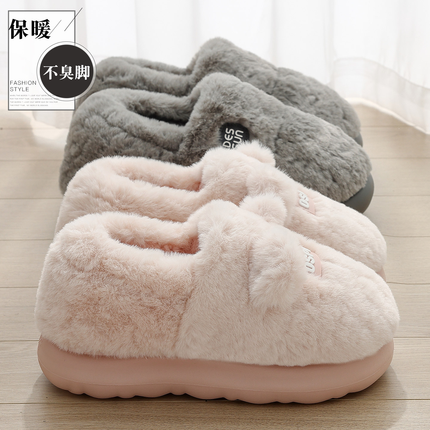 棉拖鞋女款冬季外穿2025新包跟家居室内防滑厚底保暖带后跟毛棉鞋
