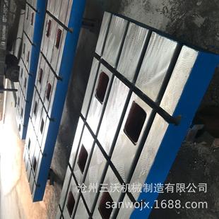 夹具多功能铆焊平板铸铁平台厂家供应 多孔三维柔性焊接平台工装