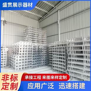 厂家生产舞台衍架背景架广告航架珩架户外大型喷绘布支架衍架