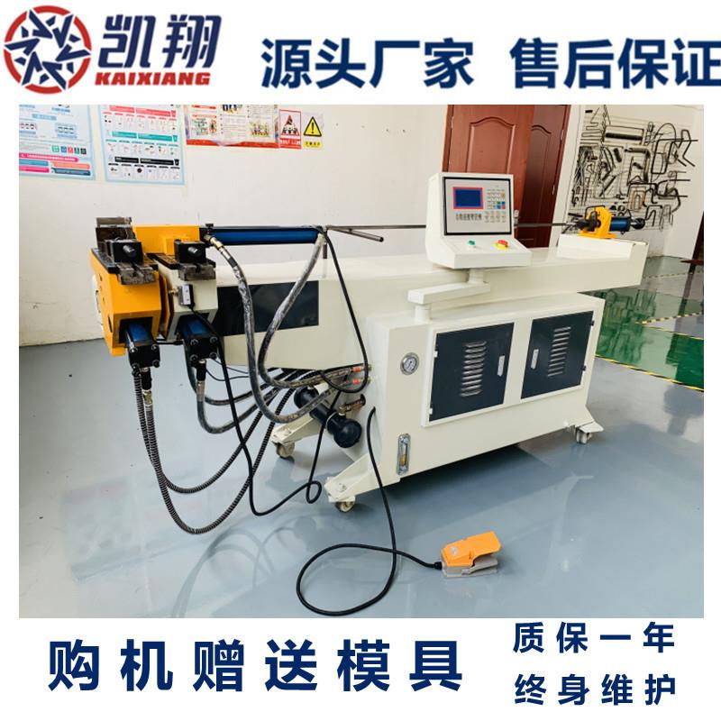 DW-50CNC三维全自动立式弯管机大型钢管弯管机生产厂家