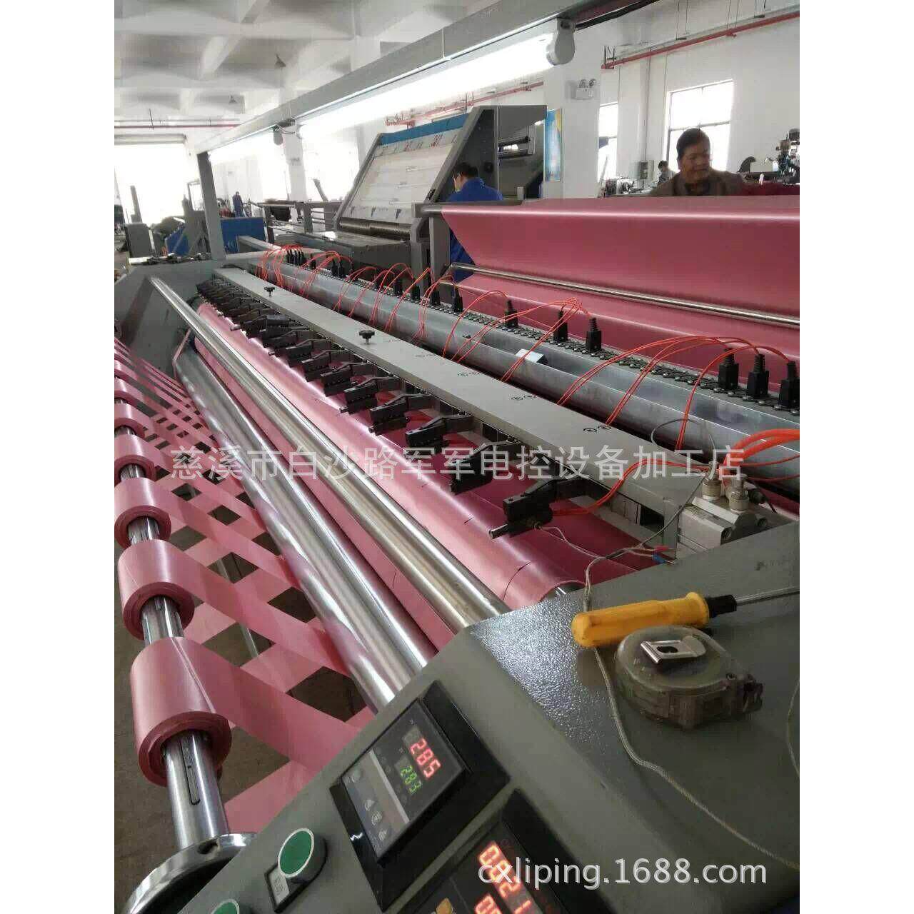 全自动多刀分条热切机杭州地区家纺布料热切封边机