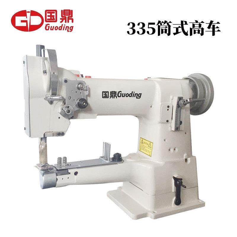 335高车筒式小嘴包边机中厚料皮革箱包宠物户外手袋工业缝纫机,纺织面料/辅料/配套,其他纺织机械,淘宝优惠券,粉丝福利购,淘宝优惠卷