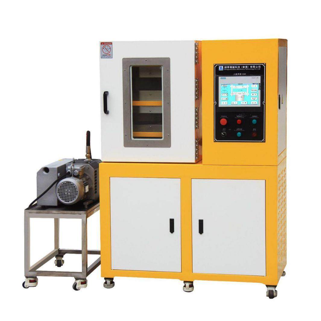 实验室抽真空平板硫化机供应30吨50吨75吨100吨150吨压片机,五金/工具,硫化机,淘宝优惠券,粉丝福利购,淘宝优惠卷