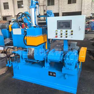 实验室密炼机小型密炼机1L2L3L5L电加热密炼机