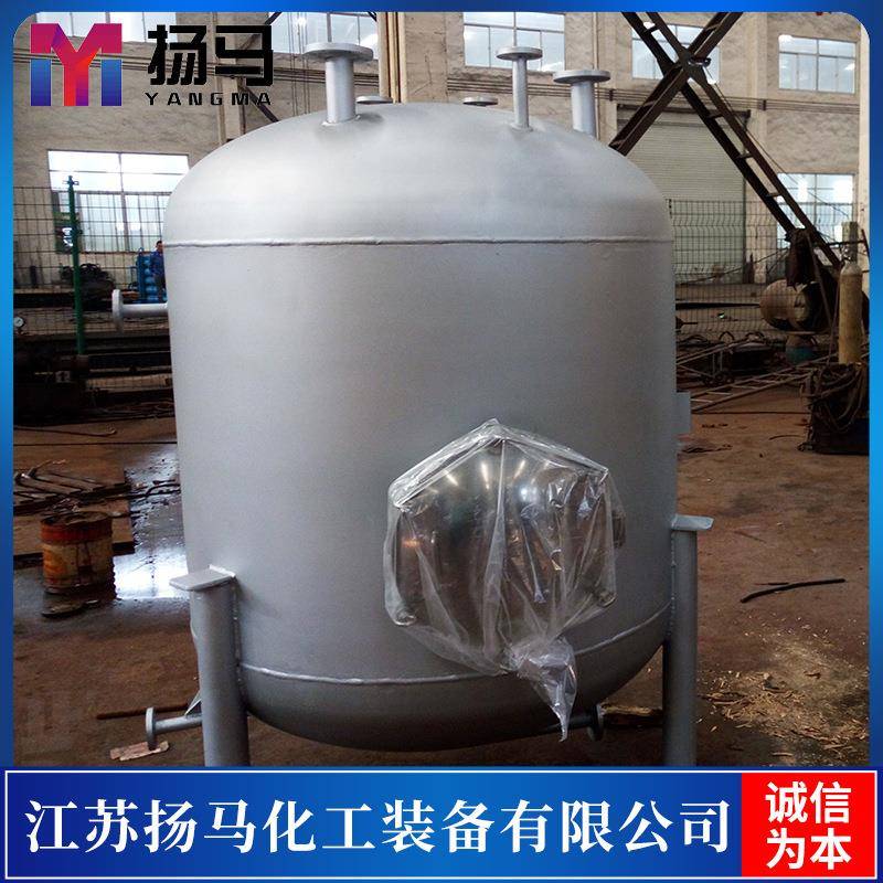 非标定制不锈钢储罐定制不锈钢缓冲罐分离罐压力罐