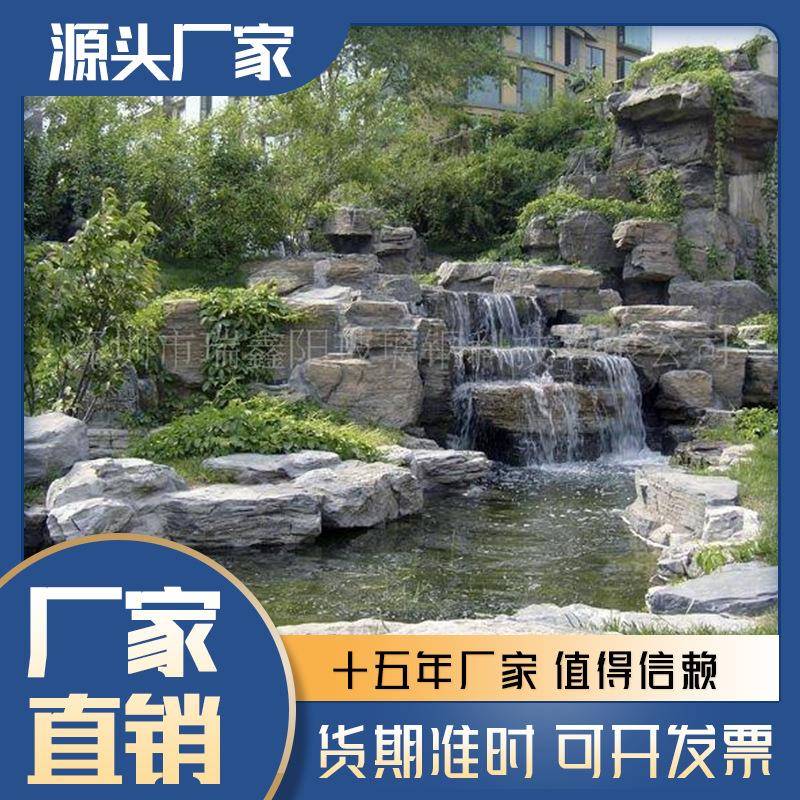 厂家承接园林水泥雕塑户外GRC塑石假山水泥造型景观塑石假山