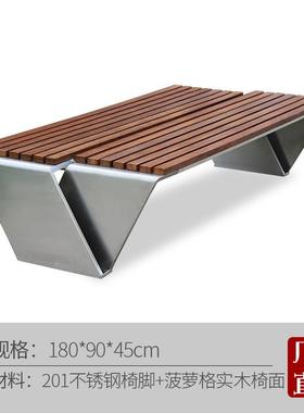 不锈钢座椅公园椅户外长椅木景观坐凳庭院铁艺长凳防腐耐用商用