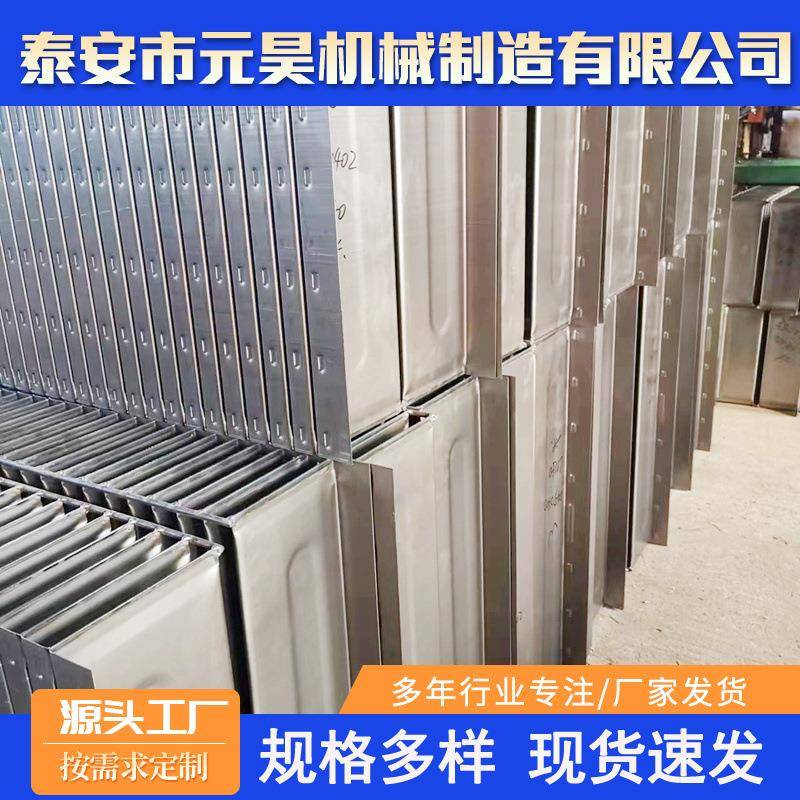 变压器电站型材散热片大功率工业油浸式变压器波形散热器散热片