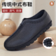 男款 僧鞋 一脚蹬软底罗汉高端居士秋季 唐牌老北京布鞋 官方正牌薄款