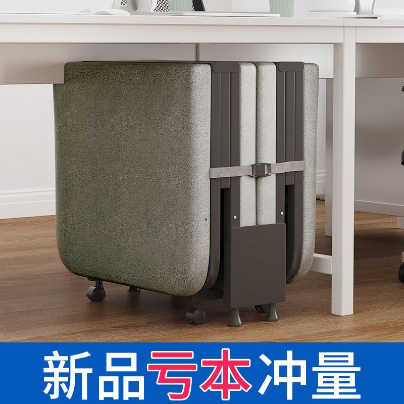 折叠床办公室午休床成人冬天单人床午睡神器家用陪护床员工床躺椅