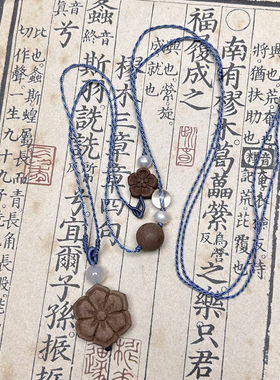 新中式天然合香牌九尾狐福禄吊坠安神桂花木樨花香中药香编织项链