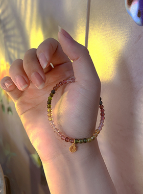 天然彩虹碧玺手串多巴胺氛围感转运手链女天然水晶小众