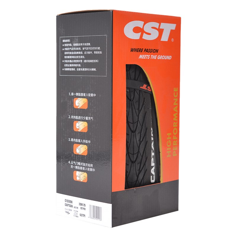 正新 CST C1698N山地车自行车外胎 26/27.51.5/1.75 防刺外胎