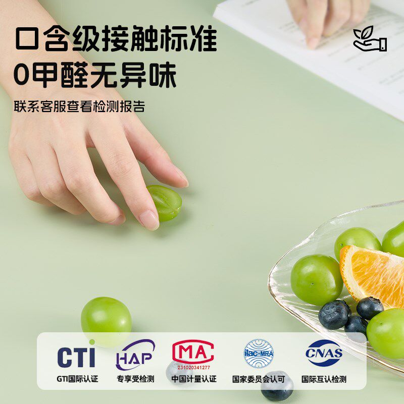 书桌垫儿童学习桌布学生课桌写字台办公桌面桌子保护垫子防水