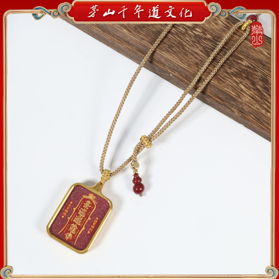 五字手绘唐长新中式女款项链（60cm）C-50967