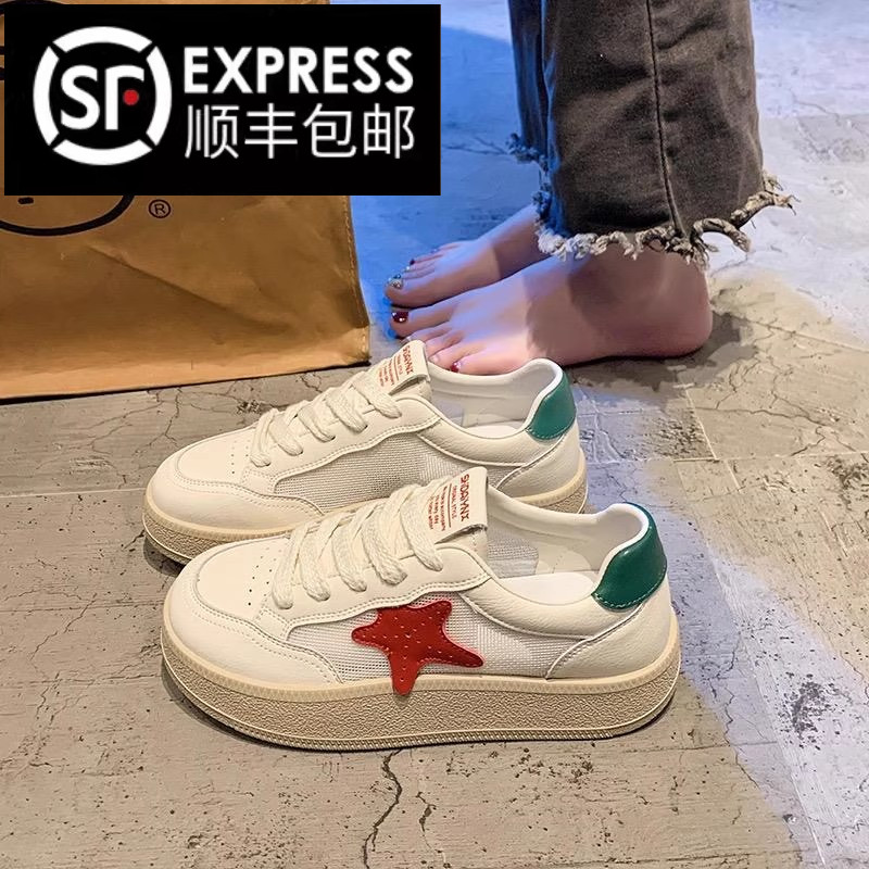 厚底网面小白鞋女款百搭休闲板鞋