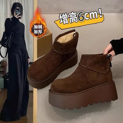 厚底增高加绒保暖雪地靴女2025新款冬季小个子勃肯短靴东北大棉鞋