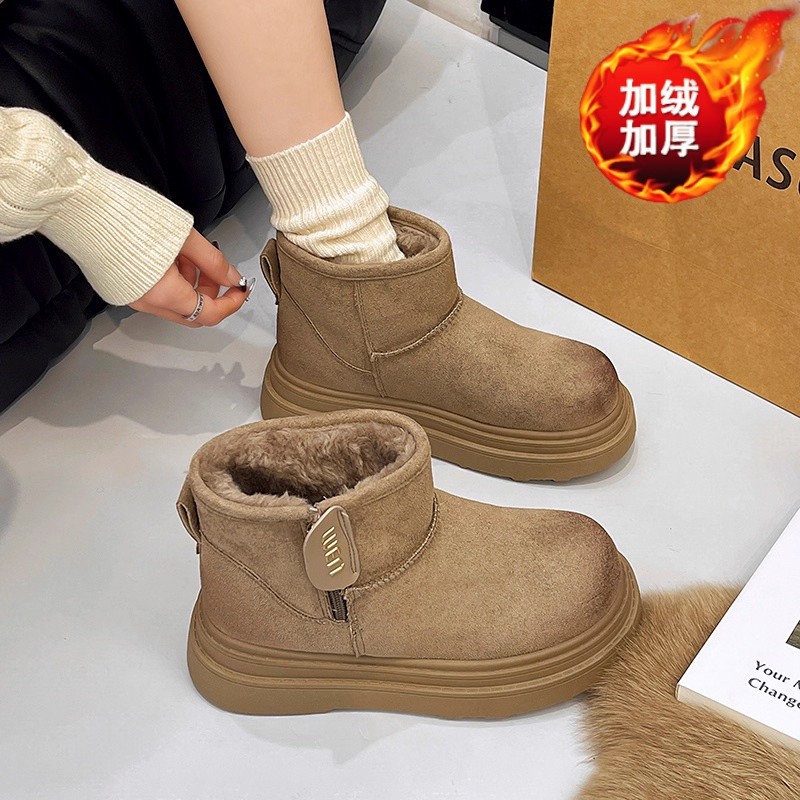 雪地靴女冬皮毛一体保暖东北棉鞋