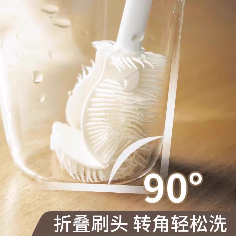 长柄杯刷硅胶无死角清洁神器