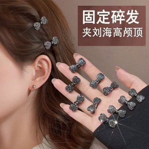 高级感满钻蝴蝶结刘海鸭嘴夹