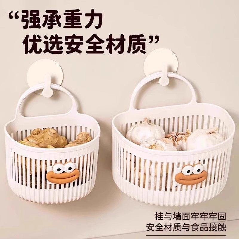 多功能小挂篮壁挂式收纳盒
