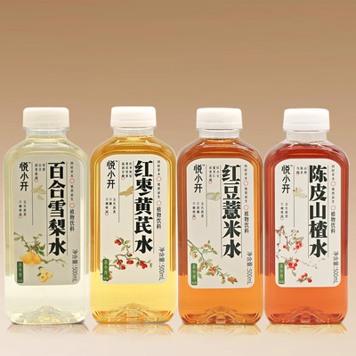 现货悦小开植物饮料水陈皮山楂水红豆薏米水百合雪梨水罗斯威尔推