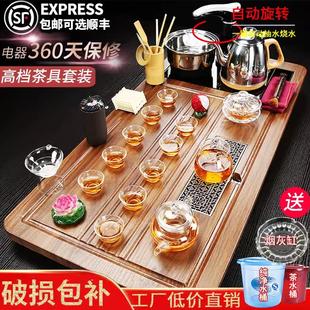 功夫整套茶桌办公室会客茶台一套茶海茶盘一体 全自动茶具家用套装