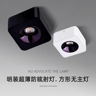 防眩射灯led无主灯三色变光过道天花灯7W12W格栅灯筒灯 方形明装