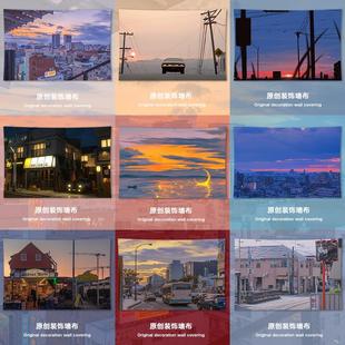 日式 饰卧室床头墙布 街道风景背景布 简约ins风挂布寝室宿舍墙面装