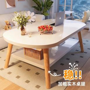 阳台茶桌 茶几小户型客厅家用卧室小桌子现代简约沙发茶台简易新款