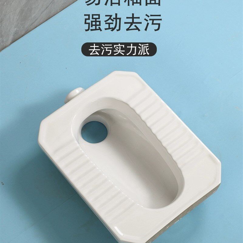 小户型陶瓷蹲坑大便器农村改造自动集装房蹲位后进水直通