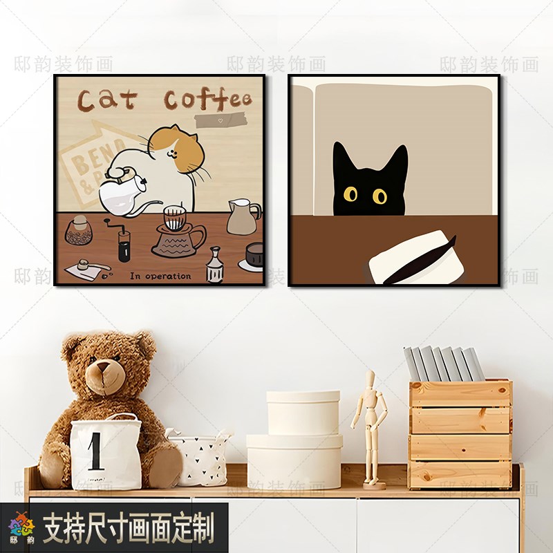 抽象艺术儿童房挂画民宿酒店样板间装饰画奶油侘寂风正方形无框画图片
