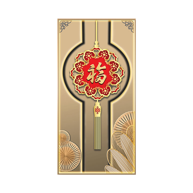 百福图玄关装饰画新中式竖版麋鹿走廊过道入户背景墙晶瓷镶钻挂画图片