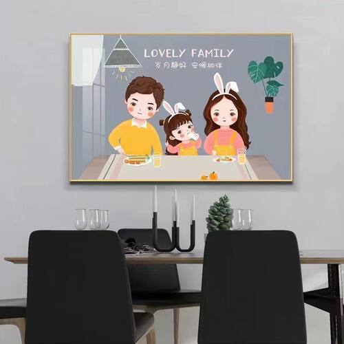 餐厅装饰画现代简约挂画饭厅墙有框晶瓷画大气红酒杯单幅装饰画