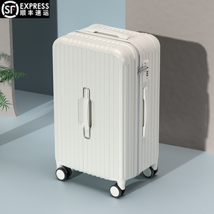 超大容量行李箱女拉杆箱26寸ins网红万I向轮旅行箱密码皮箱子32男