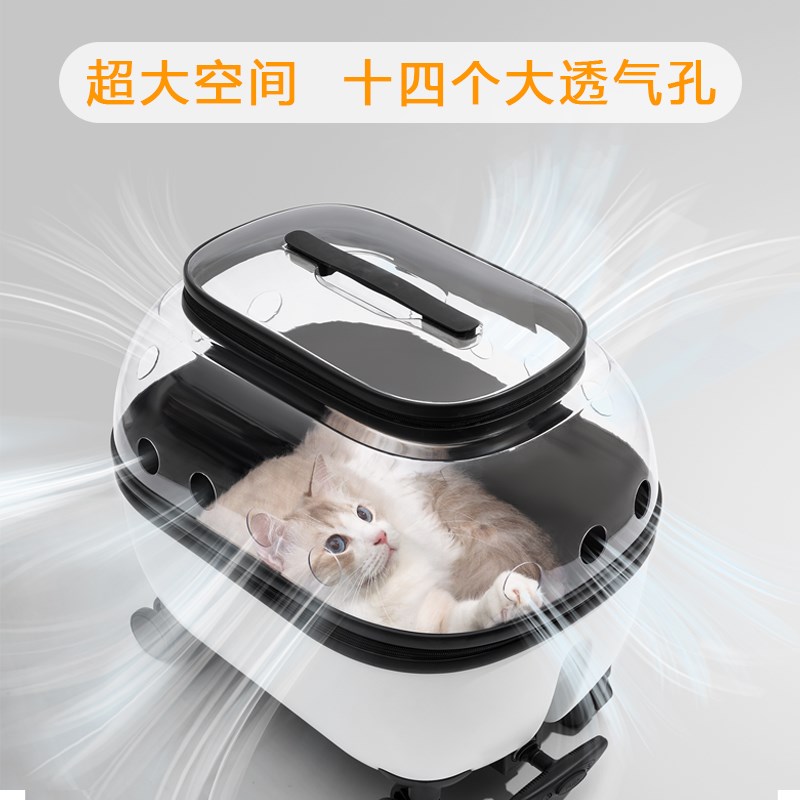 宠物拉杆箱猫包外出便携猫咪背包狗行李箱大号两只猫箱子宠物推车