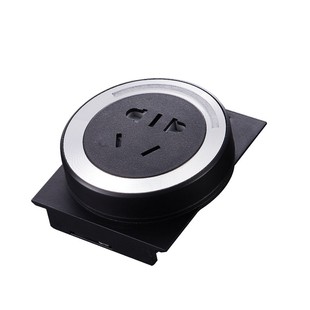 插座可移动电力轨道面板转换器排插接线板五孔适配器