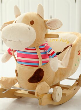 儿童玩具宝宝益智两用摇马婴儿摇椅小木马实木音乐12周岁礼物包