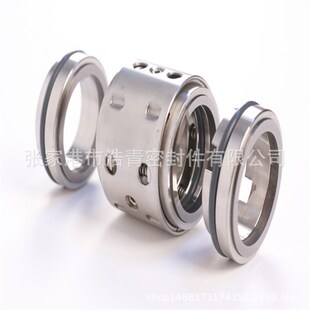供应优质机械密封,机封,机械密封件,水O封张家港浩青机械密封