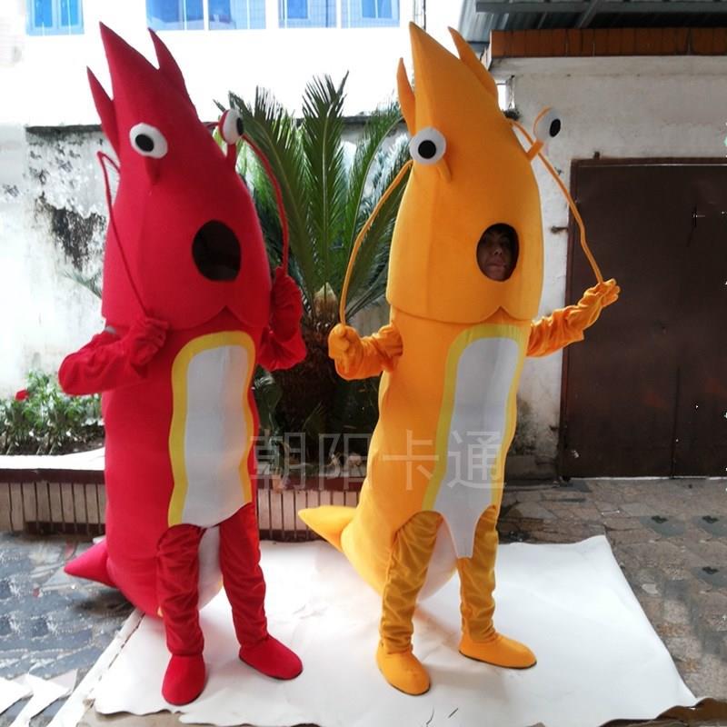 卡通人偶定制海洋动物道具开业宣传表演毛绒道R具小龙虾玩偶服装